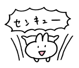 usagi love sticker #10036432