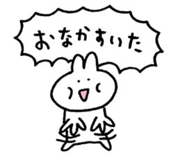 usagi love sticker #10036436