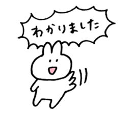 usagi love sticker #10036441