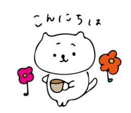 Daily Mayuneko kun sticker #10036451