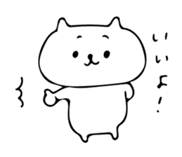 Daily Mayuneko kun sticker #10036453