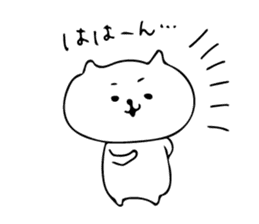 Daily Mayuneko kun sticker #10036462