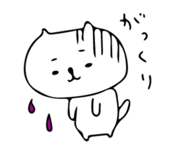 Daily Mayuneko kun sticker #10036466