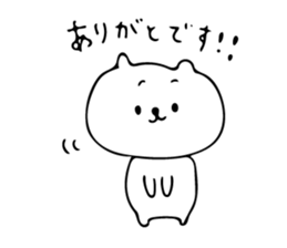 Daily Mayuneko kun sticker #10036469