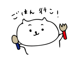 Daily Mayuneko kun sticker #10036473