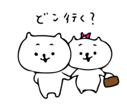 Daily Mayuneko kun sticker #10036474