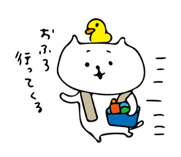 Daily Mayuneko kun sticker #10036475