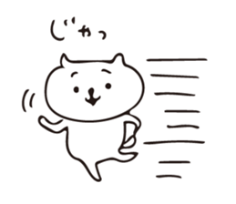 Daily Mayuneko kun sticker #10036476