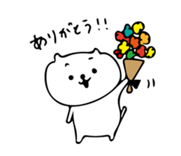 Daily Mayuneko kun sticker #10036484