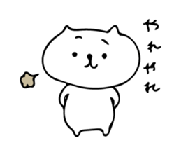 Daily Mayuneko kun sticker #10036485
