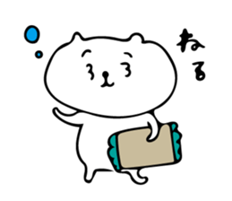 Daily Mayuneko kun sticker #10036486