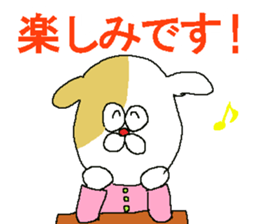 Polite animals2 sticker #10036516