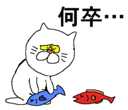 Polite animals2 sticker #10036520