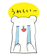 BELLE the WEASEL -Itachi No Belle- sticker #10036539