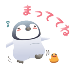 Emperor penguin-san sticker #10036690