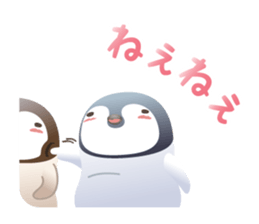 Emperor penguin-san sticker #10036692