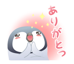 Emperor penguin-san sticker #10036696