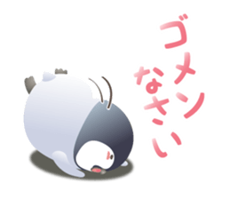 Emperor penguin-san sticker #10036697