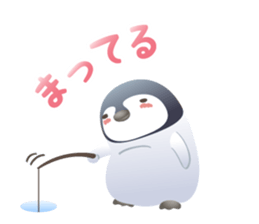 Emperor penguin-san sticker #10036698