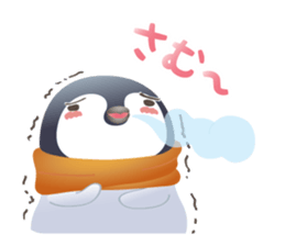 Emperor penguin-san sticker #10036700