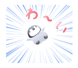 Emperor penguin-san sticker #10036705