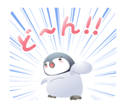 Emperor penguin-san sticker #10036706