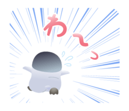 Emperor penguin-san sticker #10036707