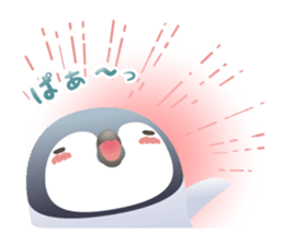 Emperor penguin-san sticker #10036708