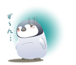 Emperor penguin-san sticker #10036709