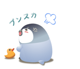 Emperor penguin-san sticker #10036711