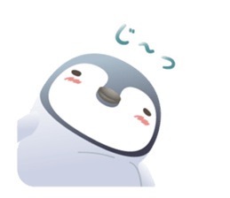 Emperor penguin-san sticker #10036712