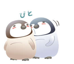 Emperor penguin-san sticker #10036717