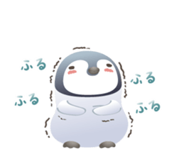 Emperor penguin-san sticker #10036720