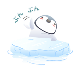 Emperor penguin-san sticker #10036724