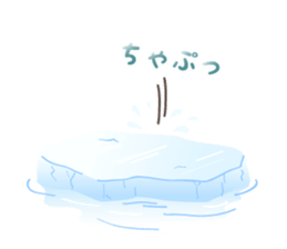 Emperor penguin-san sticker #10036725