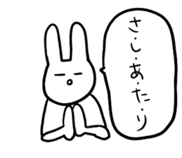 Rabbit said, " For the moment ." sticker #10036809