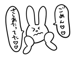 Rabbit said, " For the moment ." sticker #10036810