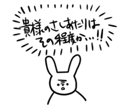 Rabbit said, " For the moment ." sticker #10036816