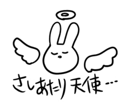 Rabbit said, " For the moment ." sticker #10036827