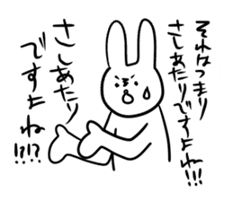 Rabbit said, " For the moment ." sticker #10036842
