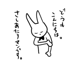 Rabbit said, " For the moment ." sticker #10036845