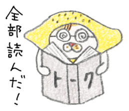 The cat in the lemon. sticker #10036849