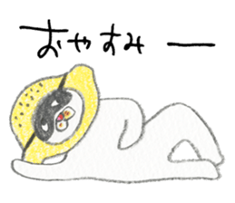The cat in the lemon. sticker #10036859