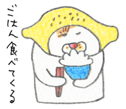 The cat in the lemon. sticker #10036867