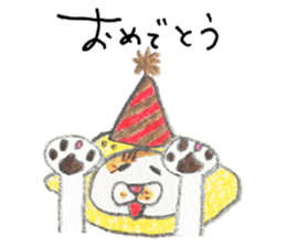 The cat in the lemon. sticker #10036871