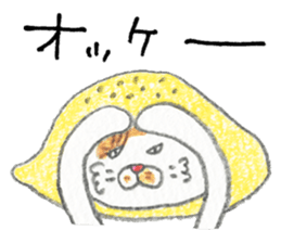 The cat in the lemon. sticker #10036876