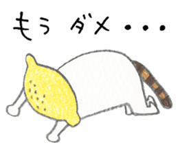 The cat in the lemon. sticker #10036883
