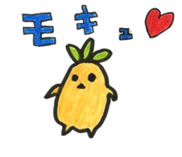 Shout Mandrake-kun sticker #10036929