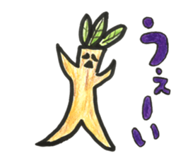 Shout Mandrake-kun sticker #10036930