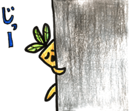 Shout Mandrake-kun sticker #10036932